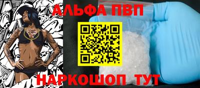 метадон Нарткала