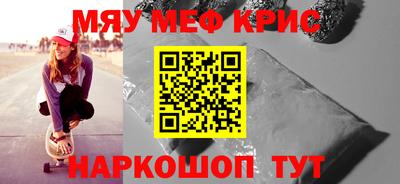 метадон Нарткала