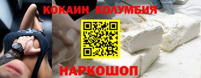 метадон Нарткала