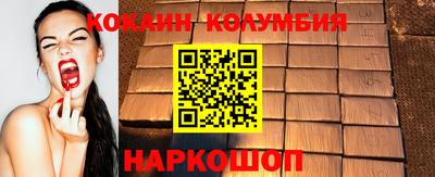 хмурый Новозыбков