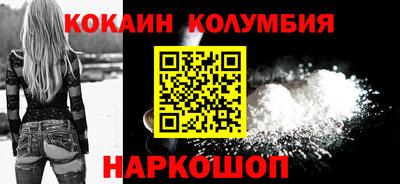 метадон Нарткала