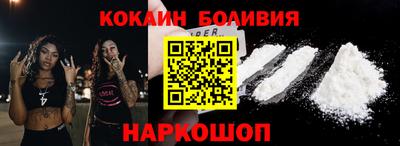 метадон Нарткала