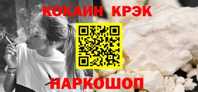 метадон Нарткала
