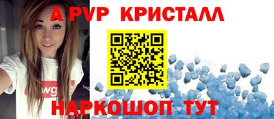 метадон Нарткала