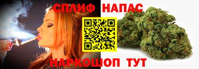 кристаллы Новодвинск
