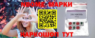 метадон Нарткала
