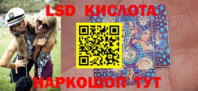 хмурый Новозыбков