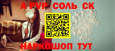 хмурый Новозыбков
