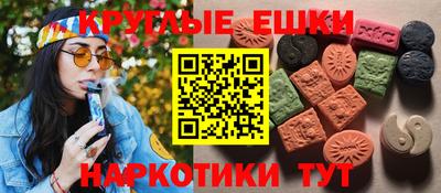 метадон Нарткала