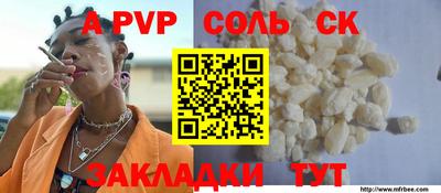 метадон Нарткала