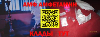 кокаин VHQ Новокубанск