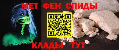 метадон Нарткала