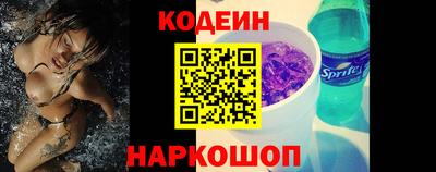 круглые Наро-Фоминск