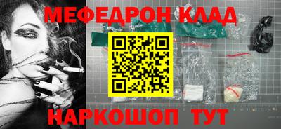 хмурый Новозыбков