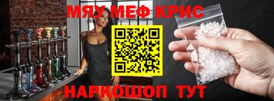 хмурый Новозыбков